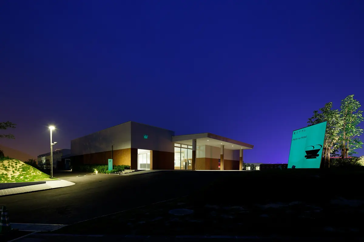 変なホテル＿サイン計画