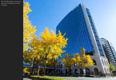 名古屋商科大学大学院　名古屋キャンパス　丸の内タワー