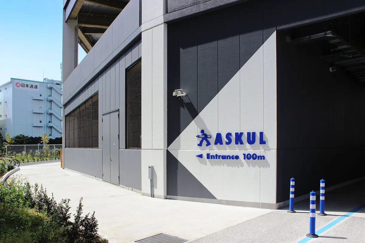 ＡＳＫＵＬ　Ｌｏｇｉ　ＰＡＲＫ　Ｙｏｋｏｈａｍａ