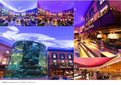 杉乃井ホテルバイキングレストランシーダパレス