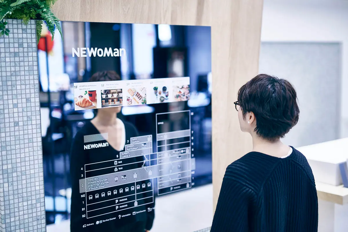 ＮＥＷｏＭａｎ