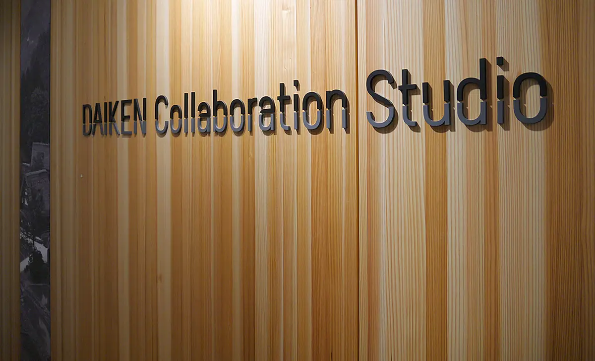 ＤＡＩＫＥＮ　コラボレーションスタジオ