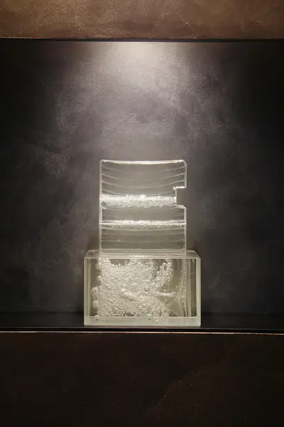 日の一片　標す