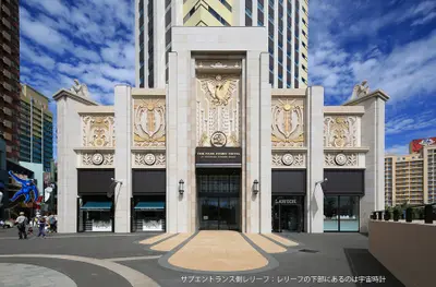 ザ　パークフロントホテル　アット　ユニバーサル・スタジオ・ジャパンⓇ