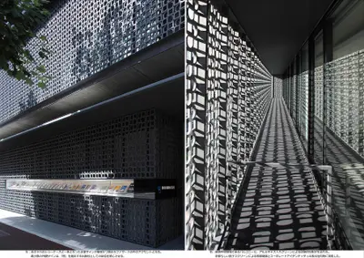 数研出版関西本社ビル