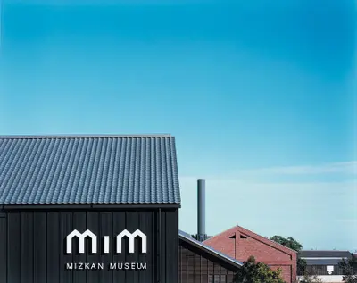 ＭＩＺＫＡＮ　ＭＵＳＥＵＭ
