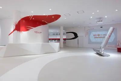 フェザーミュージアム