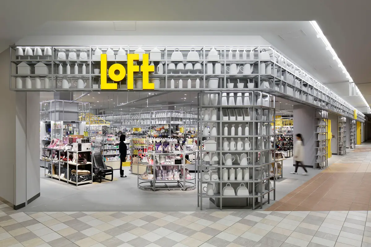 千里バンパク　ロフト