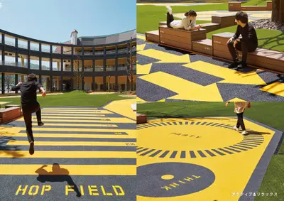 トキハわさだタウン　フェスタ広場改修