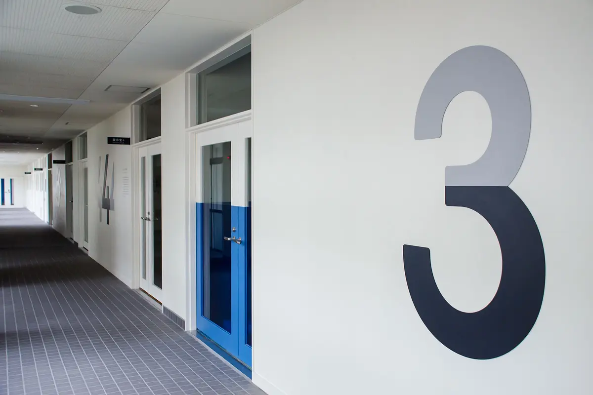 ふじのくに地球環境史ミュージアム