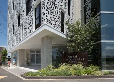 ジュンレディースクリニック安城