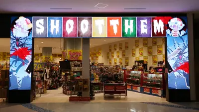 デジタルモーションゲート　ヴィレッジヴァンガード　イオンモール常滑店