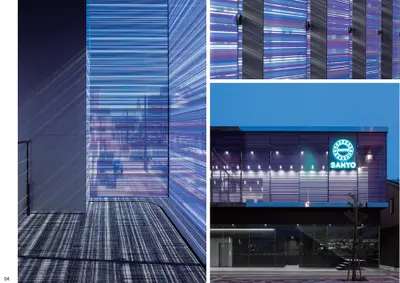 海のようなショウルーム/三洋販売広島支社