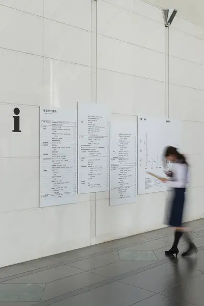 神戸市役所　１号館