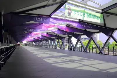 京都競馬場　第１５３回天皇賞（春）