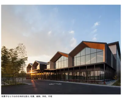 あわしま堂栃木佐野工場