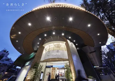 香林坊東急スクエア