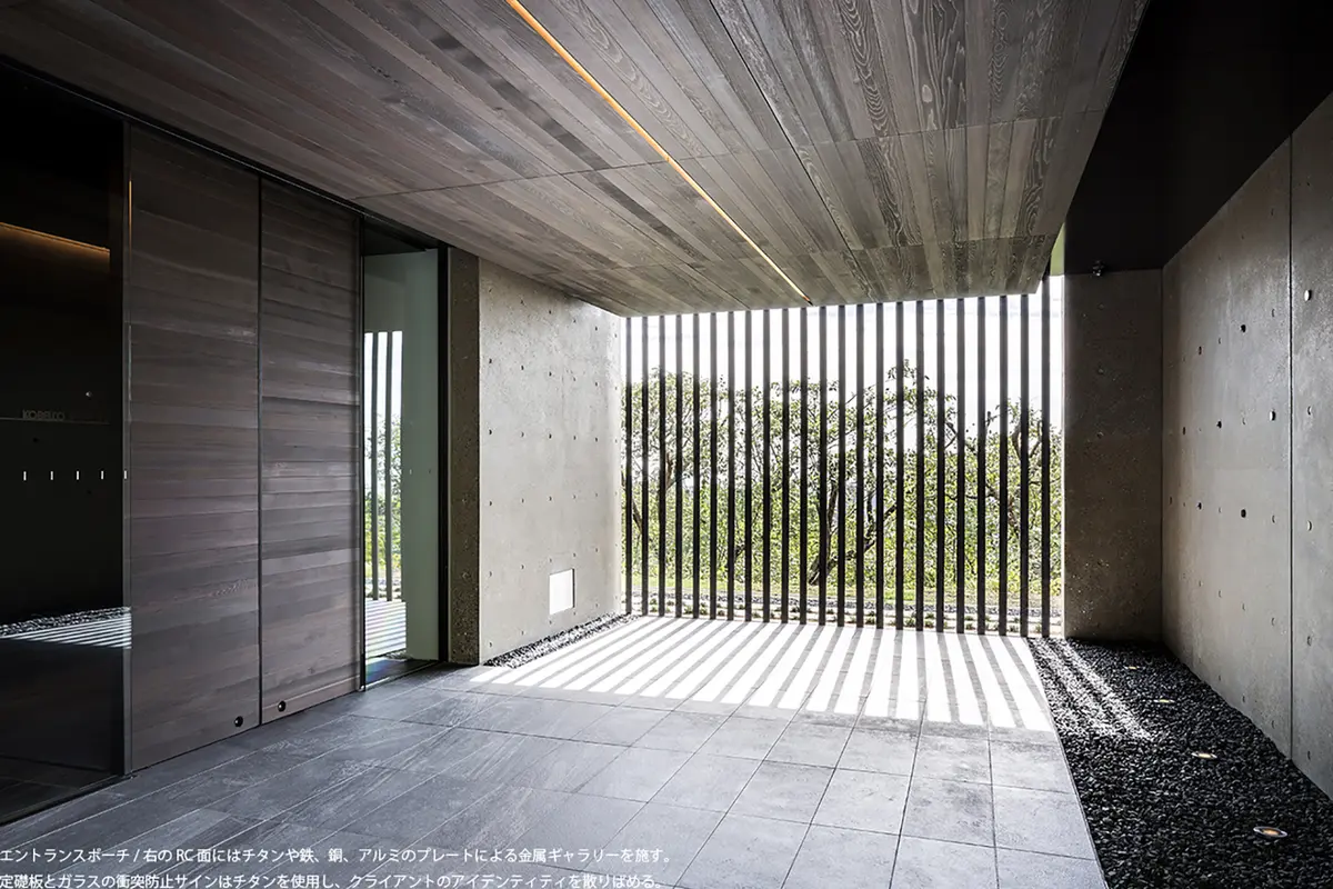 ＫＯＢＥＬＣＯ摩耶ゲストハウス