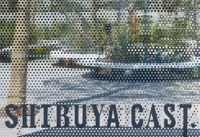 シブヤキャスト