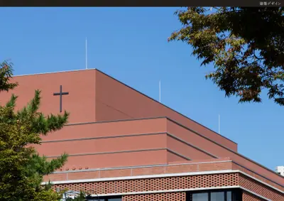 「Ｂｏｏｋ　Ｔｒｅｅ」西南学院大学図書館　西南の知の樹