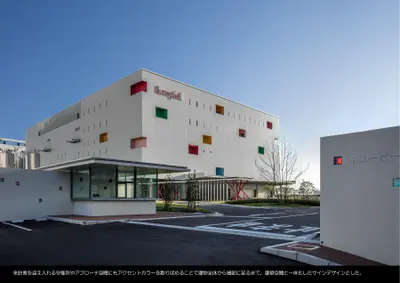 キユーピー神戸工場