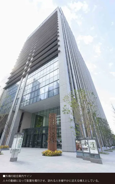 大手町パークビルサインデザイン