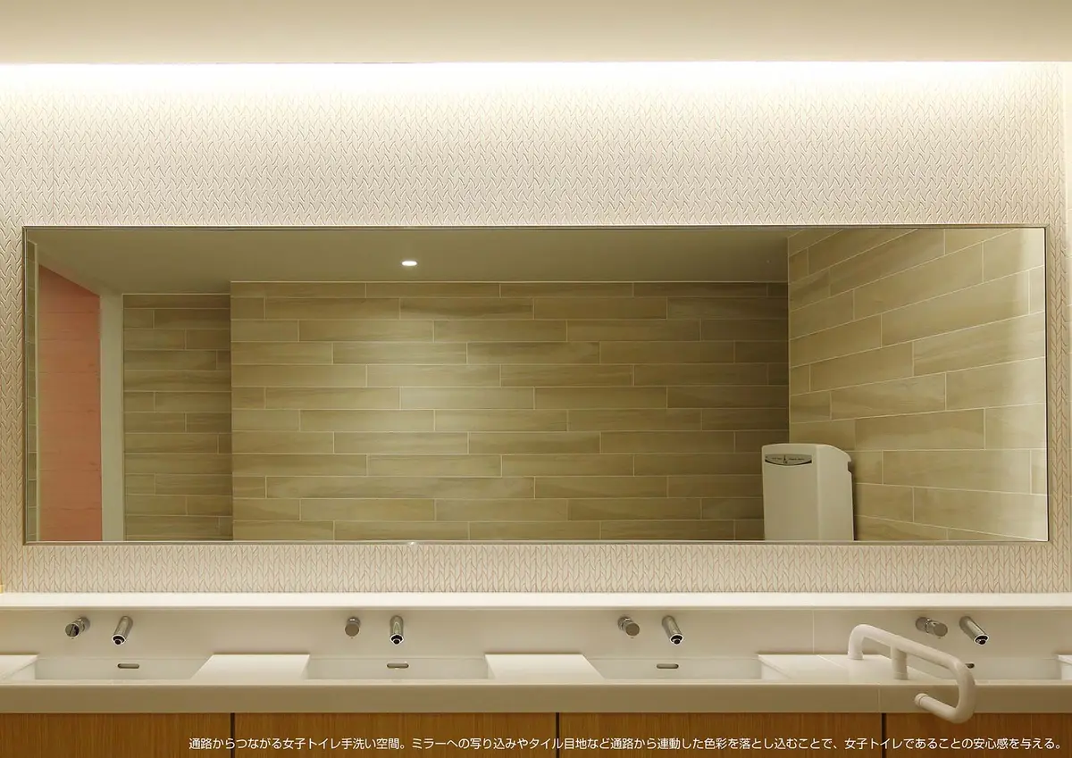 ＬＥＣＴ　ファミリートイレ