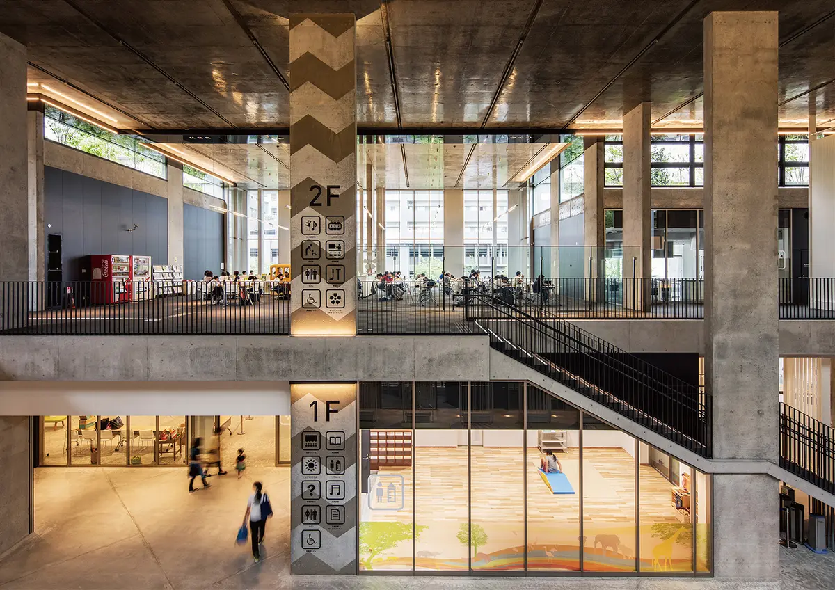 なみきスクエア