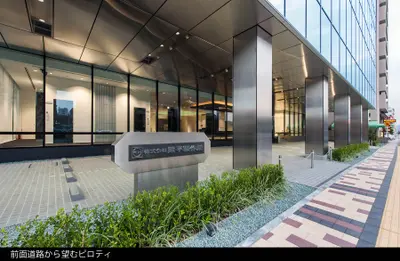 熊平製作所本館