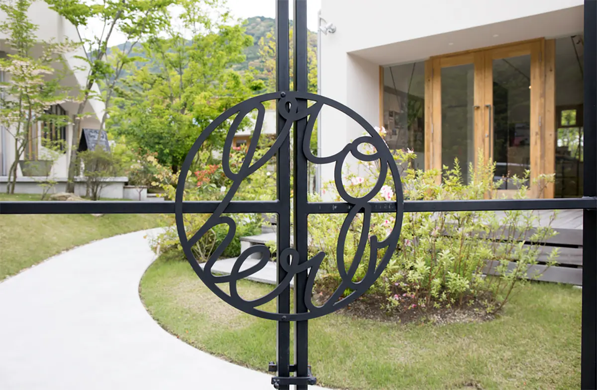 ｉｒｏｈｅｒｂ