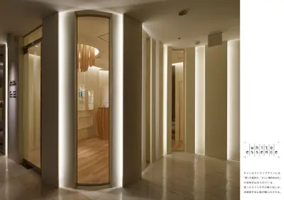 ｗｈｉｔｅ　ｅｓｓｅｎｃｅ　小倉院