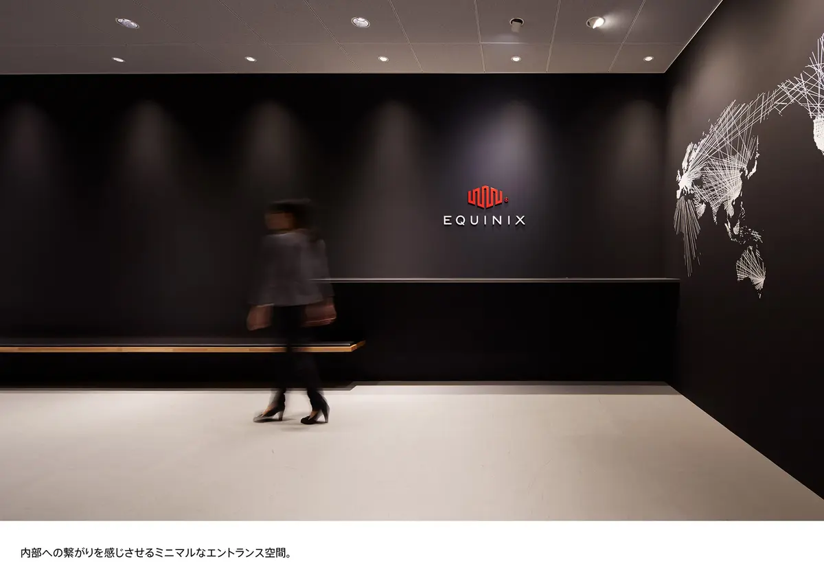 ＥＱＵＩＮＩＸ　ＪＡＰＡＮ　ｈｅａｄｑｕａｒｔｅｒｓ　ｏｆｆｉｃｅ
