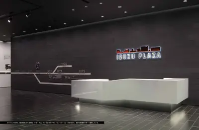 ＩＳＵＺＵ　ＰＬＡＺＡ　いすゞＷａｙ