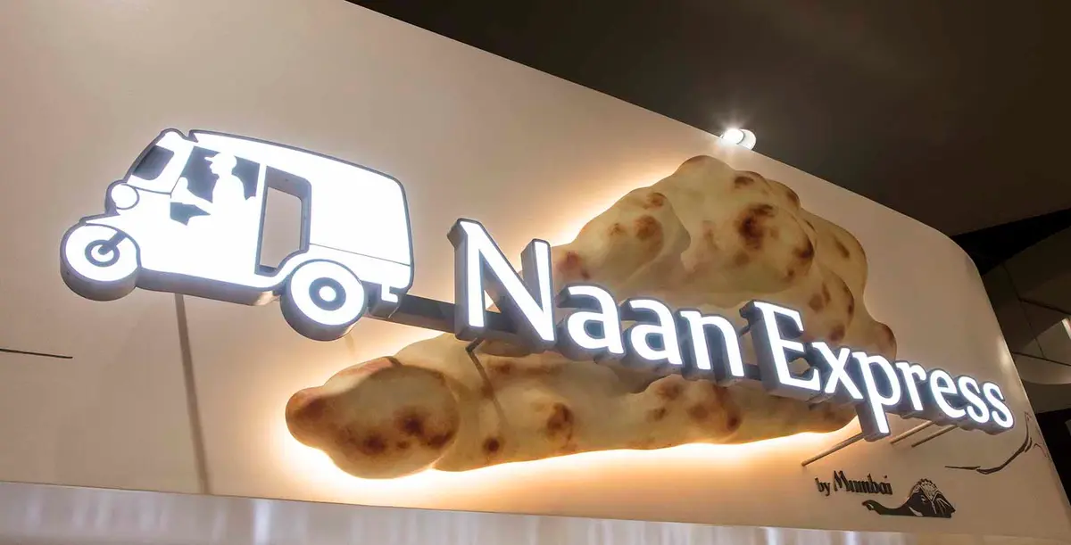 Ｎａａｎ　Ｅｘｐｒｅｓｓ　ｂｙ　Ｍｕｍｂａｉ
