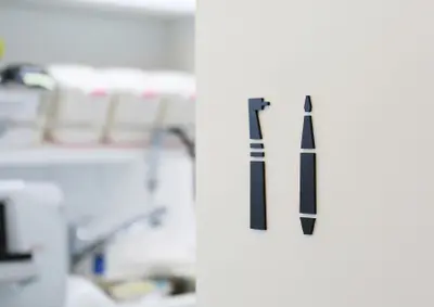 シュンデンタルクリニック