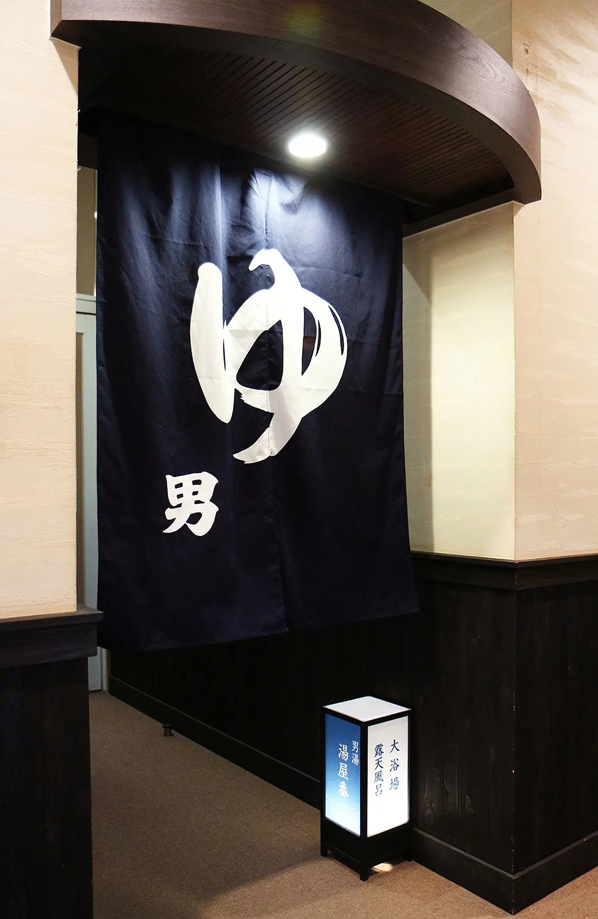 小野川温泉　鈴の宿　登府屋旅館サイン計画