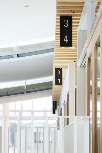 守山市立守山中学校