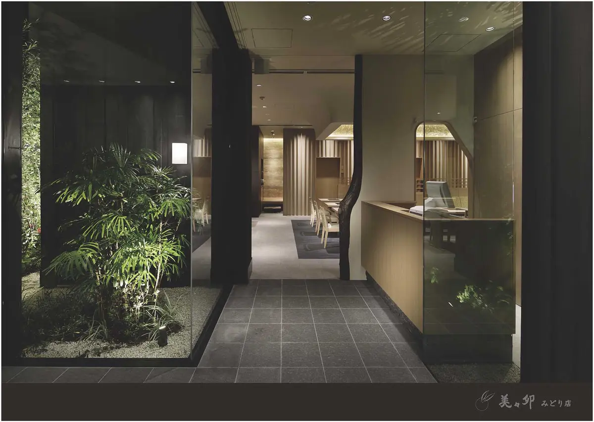 美々卯　みどり店