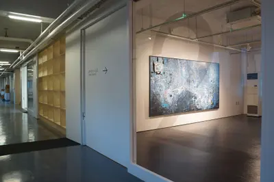 東川町文化芸術交流センター