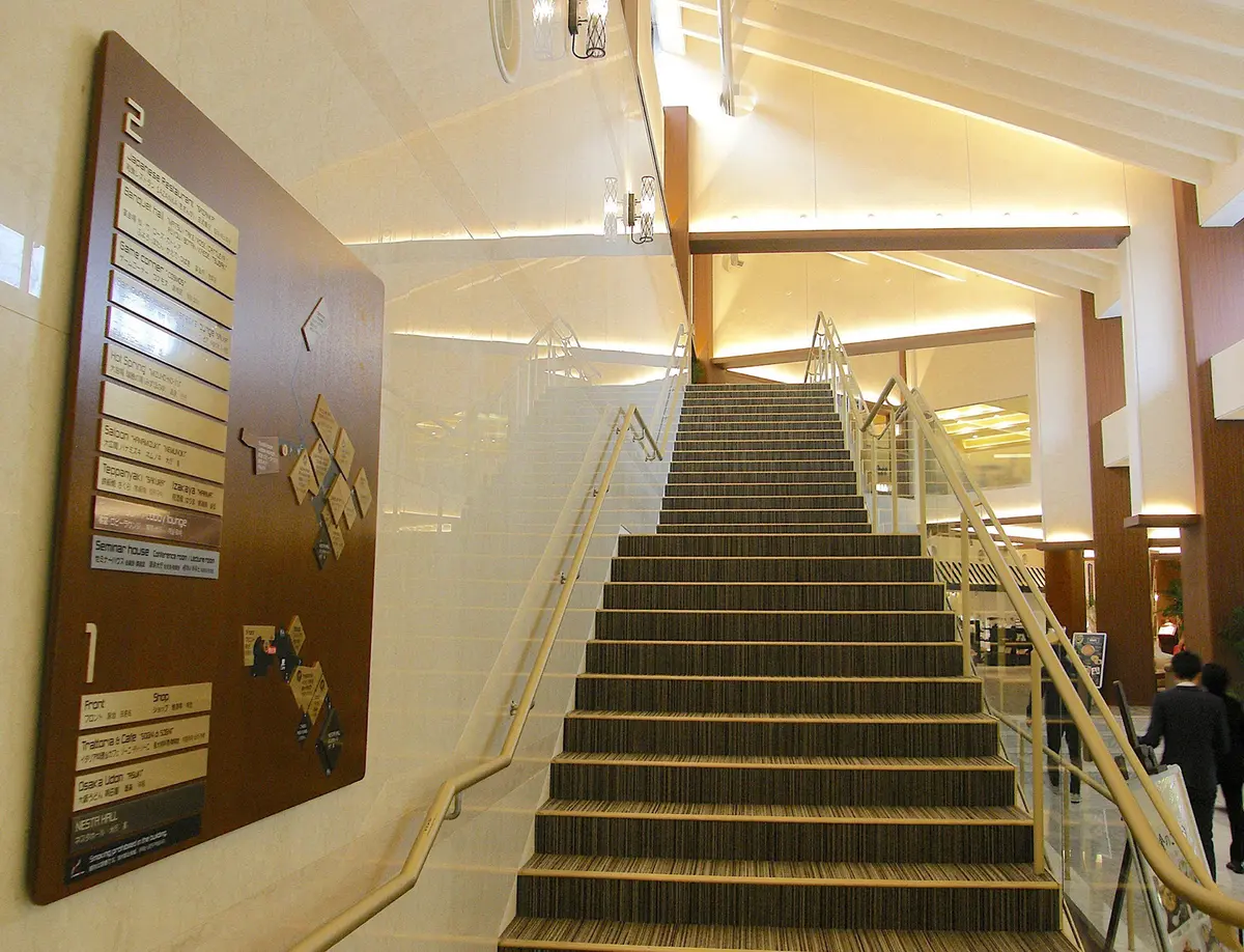 ネスタリゾート神戸「ホテル　ザ・パヴォーネ」