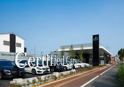 メルセデス・ベンツ浦和美園