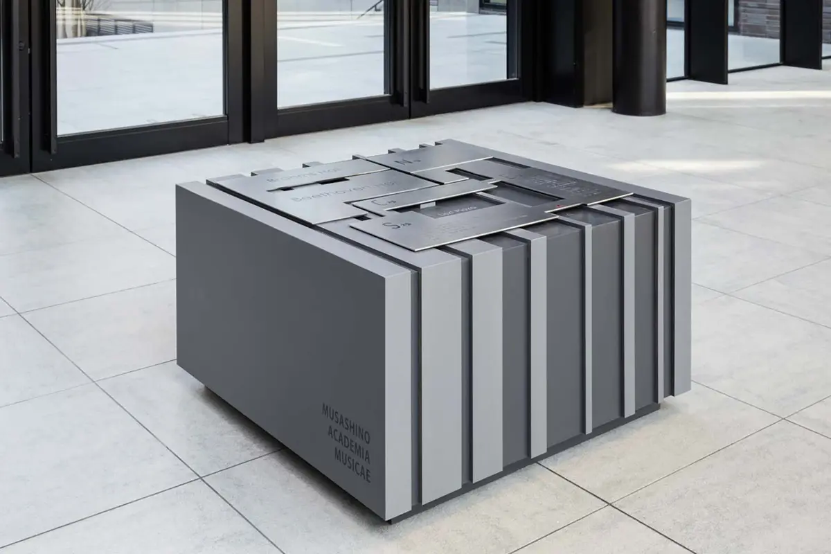 武蔵野音楽大学江古田新キャンパスプロジェクト