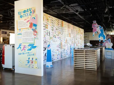 杜の小さな印刷工房