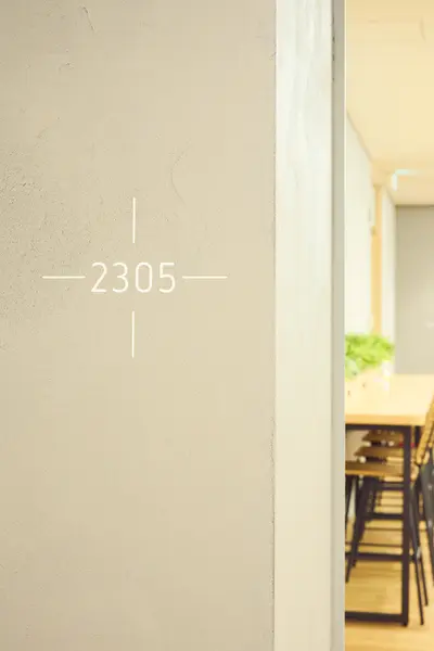 エーザイ筑波研究所