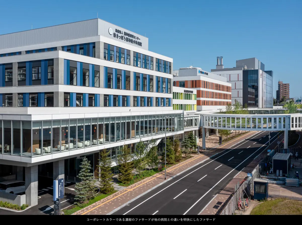 新さっぽろ脳神経外科病院ウェイファインディングシステム