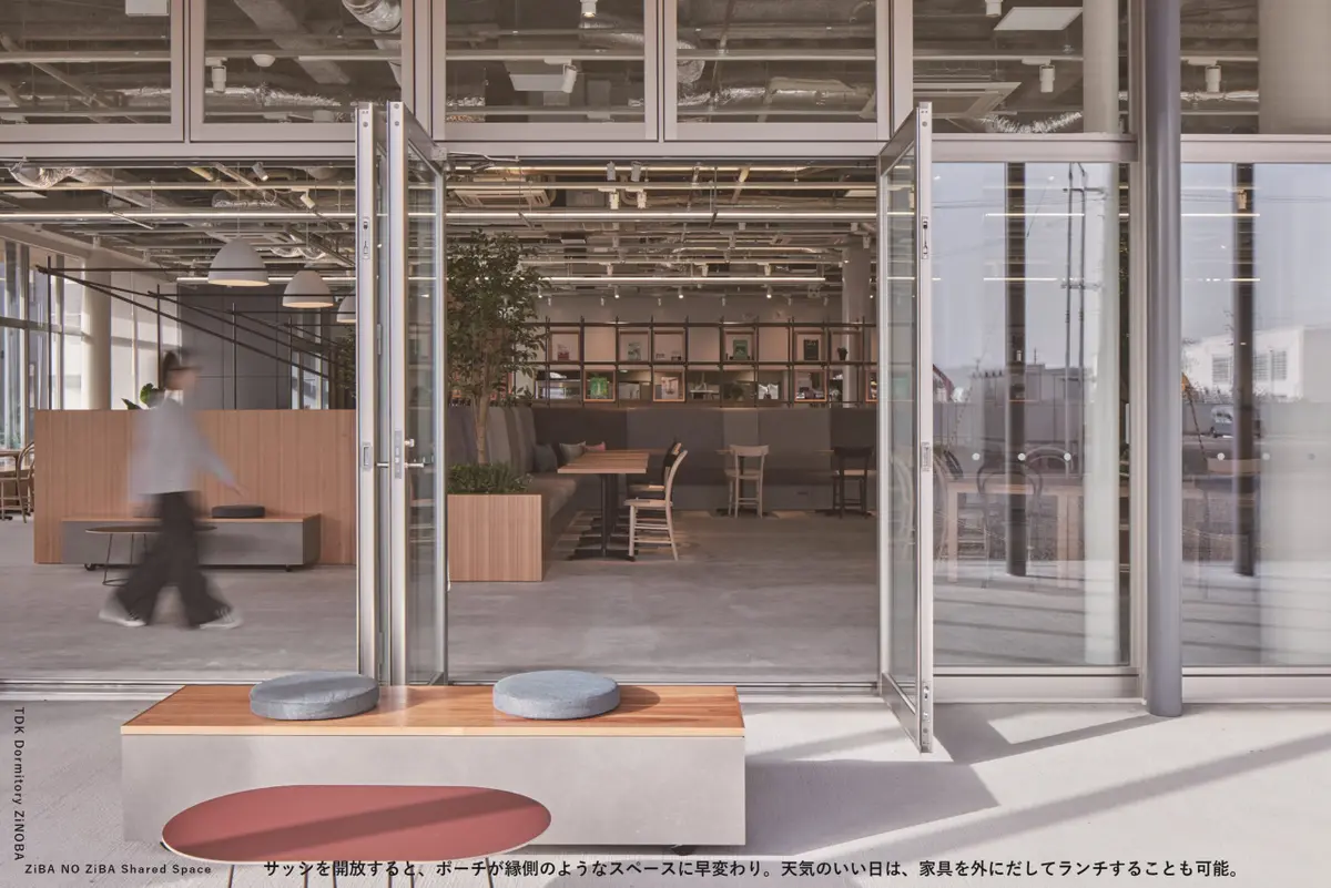 まちのシェアスペース　ジバノジバ