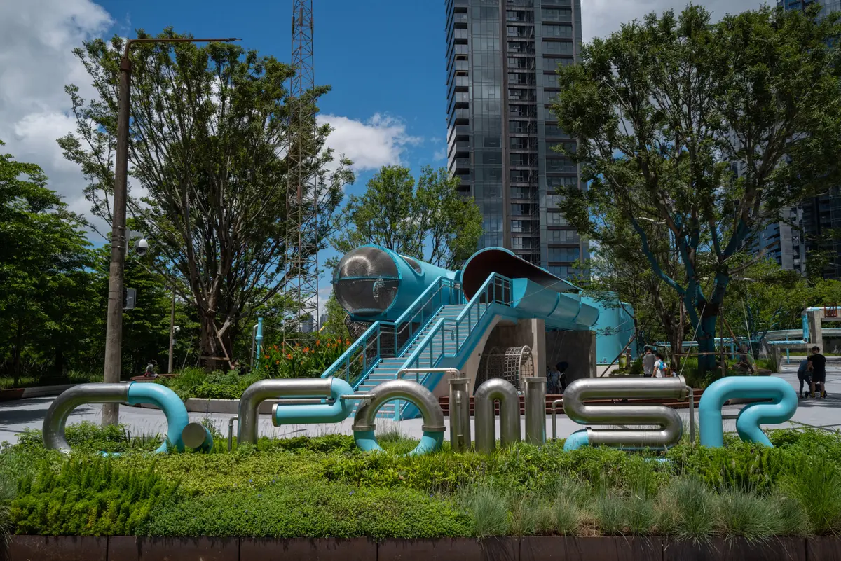 O-POWER Culture and Art Center