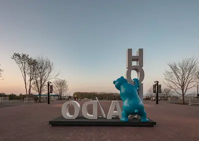 エスコンフィールド北海道　シンボルモニュメント