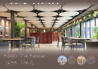 大林組仙台梅田寮