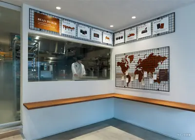 CACAOLOGY 大倉山ファクトリーカフェ